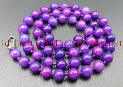 Fashion Natural 8mm Round Purple Sugilite Gems Beads Pendant Necklace 18 AAA