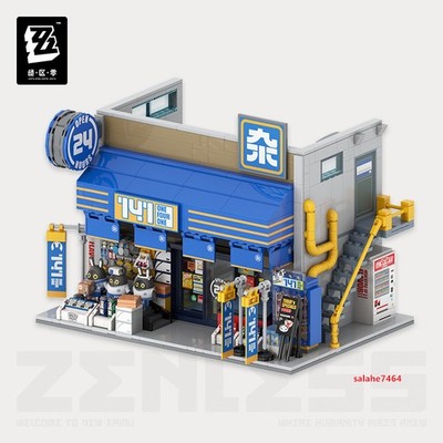 Zenless Zone Zero Sixth Street Theme Stationer s Shop Scene Assembly Blocks Toys