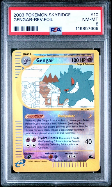 2003 POKEMON SKYRIDGE #10 GENGAR-REVERSE FOIL PSA 8