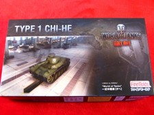 Type 1 Chi-He Medium Tank, Imperial Japanese Army, Fine Molds