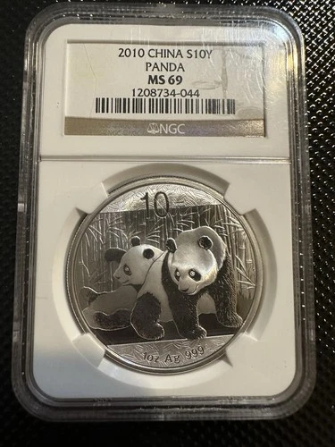 2010 China S10Y Panda silver NGC MS 69