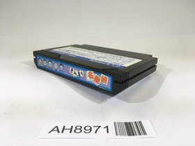 AH8971 Sanma no Meitantei NES Famicom Japan