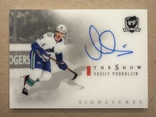 Top 25 Upper Deck The Cup Rookie Cards Of All-Time 8