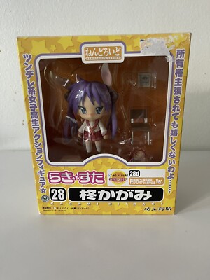 Nendoroid 28 Kagami Hiiragi Lucky Star Saitama Shinbun Ver. Good