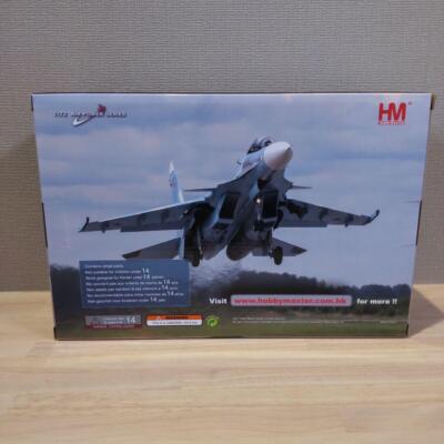 【未使用】 HOBBY MASTER HA9501 Su-30MK HA9551 (3).jpg