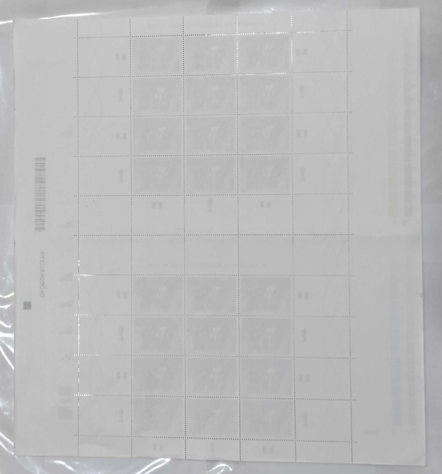 VARIETY ITALY WORLD CHAMPION 2006 Double Sheet with Bridge WEEK OFFER