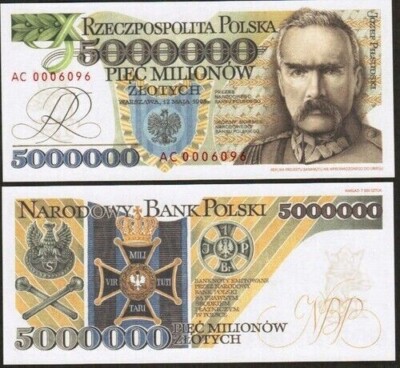Poland 5,000,000 ZLOTYCH 5 Million 1995 x 1 Red Serial # UNC 5000000 ...