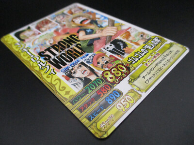 Luffy One Piece Onepy Berry Match SW-001-W PR TCG STRONG WORLD