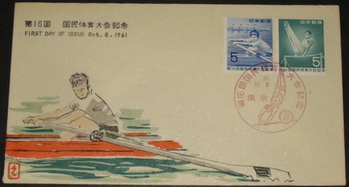 JAPAN #736-737 GYMNAST & WOMEN ROWING FIRST DAY COVER FDC
