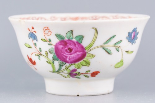 Chinese Tea Cup Famille Rose Porcelain Flower Qing Dynasty Qianlong 1736 - 1795