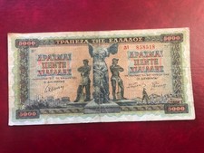 Greece 5000 Drachmas Banknote 1942-1