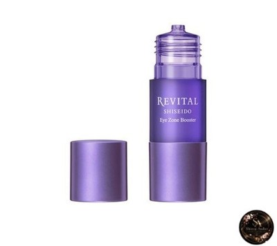 Shiseido Revital Eye Zone Booster 15 ml Augenserum