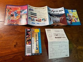 ASTAL - SEGA SATURN - 100% CIB - EXCELLENT