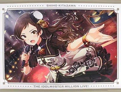 The IDOLM@STER Million Live! Shiho Kitazawa B2 Wandteppich