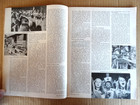 TIME – May 31, 1971 – Jimmy Carter — photo 5