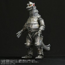 X-Plus MechaGodzilla 1974 Ric Boy Exclusive 20inch Big Figure LED Light up w/Box