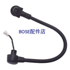 Original BOSE A10 A20 Aviation Headset Boom Microphone 317831-0030