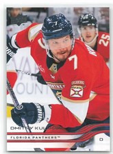 2025-26 Upper Deck Series 1 Dmitry Kulikov #73 Florida Panthers