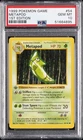 1999 POKEMON BASE SET 1ST EDITION #54 METAPOD PSA 10