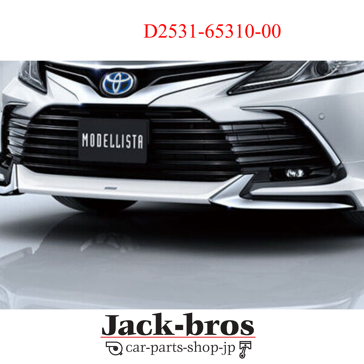 MODELLISTA Genuine OEM FRONT SPOILER UNPAINTED For TOYOTA CAMRY