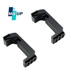 2 Pack Extended Magazine Release for Glock 43x 48 Aluminum Black