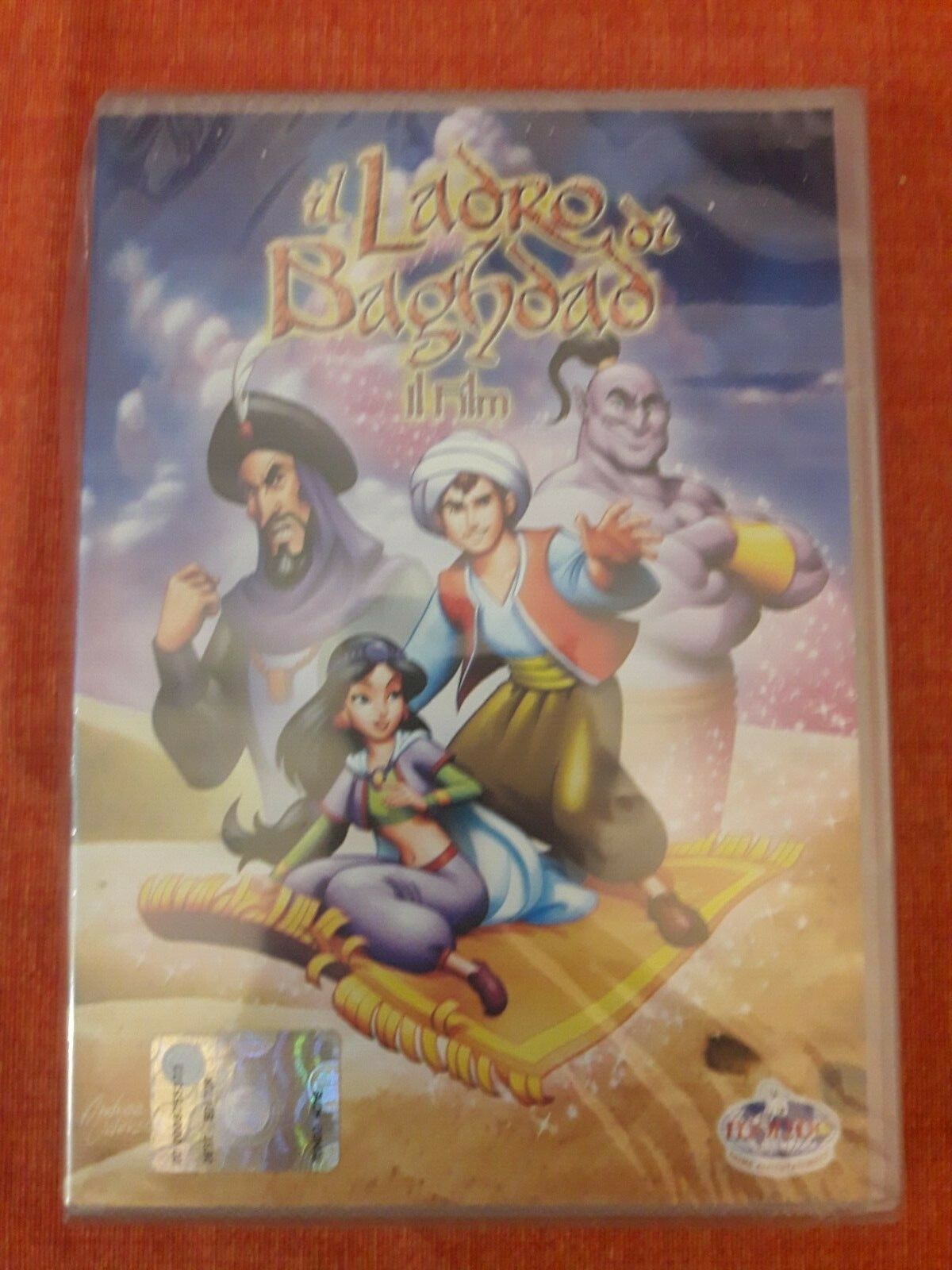 IL LADRO DI BAGDAD  CARTONI ANIMATI DVD NUOVO  MONDO HOME  SIGILLATO