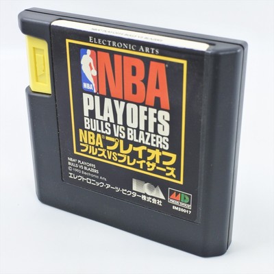 NBA PLAYOFFS Bulls vs Blazers Mega Drive Sega 2160 md | eBay
