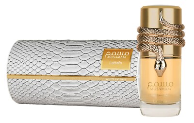 Musamam White Intense by Lattafa 100ml EDP Spray - Free Express Shipping