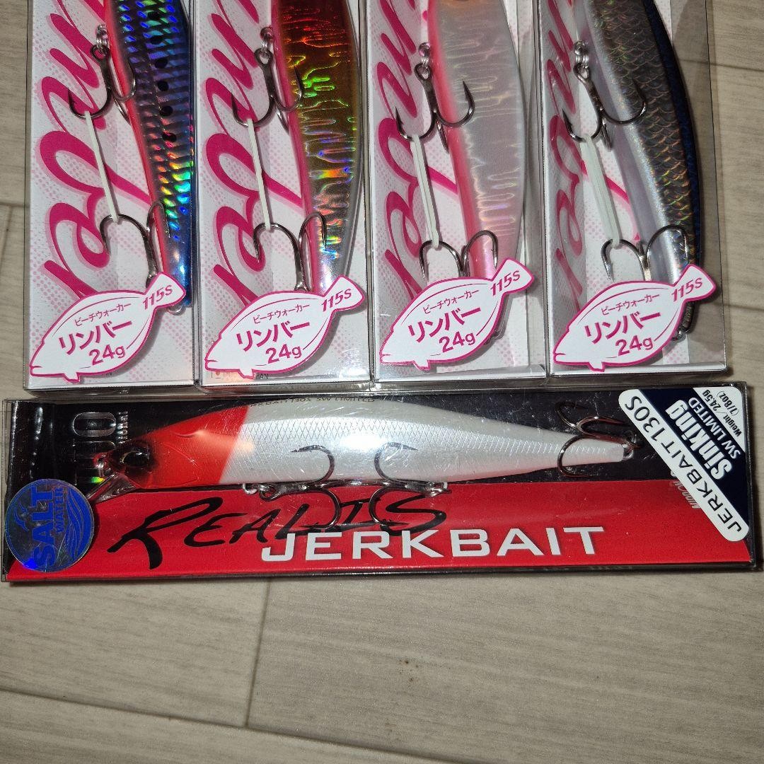 duo Limber 115s Realis Jerkbait 130s - Image 2
