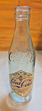 Vintage 1974 Commemorative Coca Cola Bottle; 75th Anniversary; Chatanooga, TN