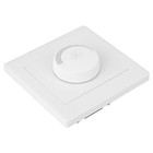 Ceiling Light Fan Speed Control Switch Panel Knob 100W 86x86mm GHB✈