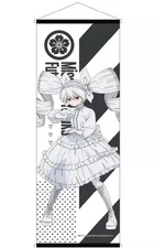 Yozakura Niba original slim tapestry "Yozakura Family's Great Operation"