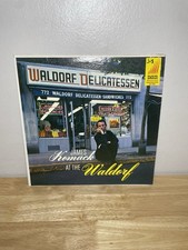 James Komack &ldquo;At The Waldorf&rdquo; LP Vinyl Record Vinyl Ember Records ELP 800