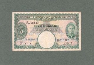 #Malaya and Straits Settlement 5 Dollars 1941 P 12 VF King George VI