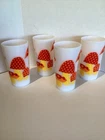 Set Of 4 Vintage MCM Mushroom Milk Glass Tumblers  Continental Can Co.