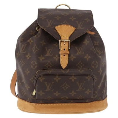 Louis Vuitton Montsouris Monogram Brown Canvas Backpack