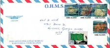 AIRMAIL COVER WITH MARINE CORAL TOPICAL STAMPS FROM COOK ISLANDS TO USA 1980s M