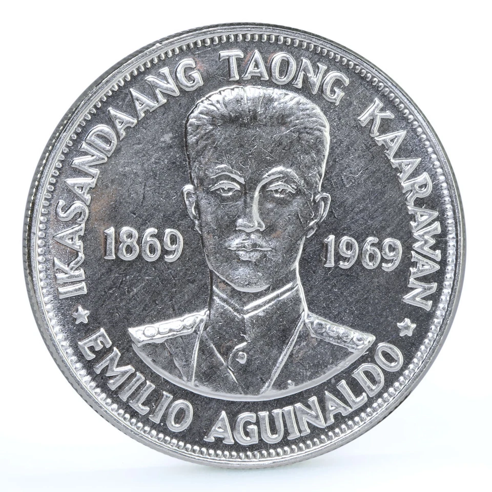 Philippines 1 piso Emilio Aguinaldo silver coin 1969 - Image 3 of 4