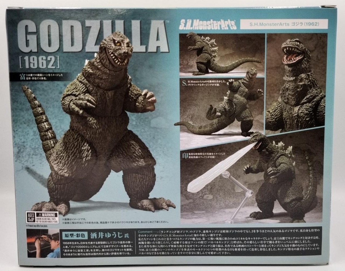 Bandai S.H.MonsterArts Godzilla 1962 Figure King Kong vs Godzilla