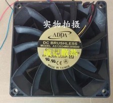 AS12024MB389B00 4-Wire PWM Cooling Fan