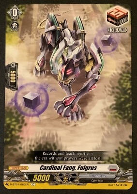 Cardinal Fang, Fulgrus | D-BT01/089DE C | Brandt Gate | Cardfight Vanguard TCG