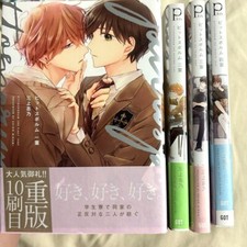 PITTOSPORUM Shino Mikami Vol. 1-4 Comic Complete Manga Language:Japanese