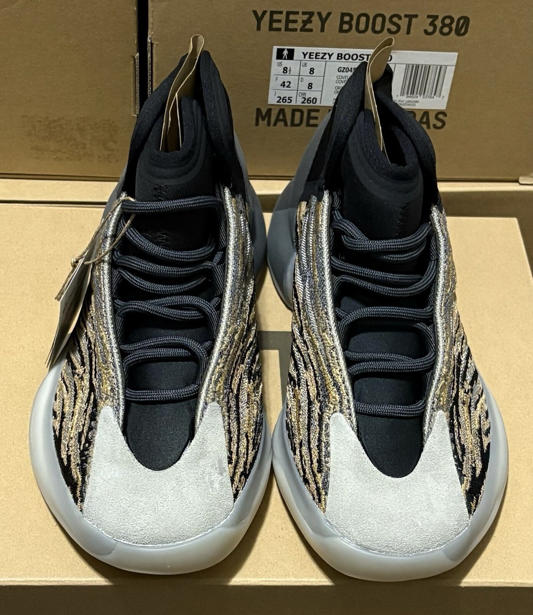 Size Adidas Yeezy Quantum Amber Tint for sale online - Main Image