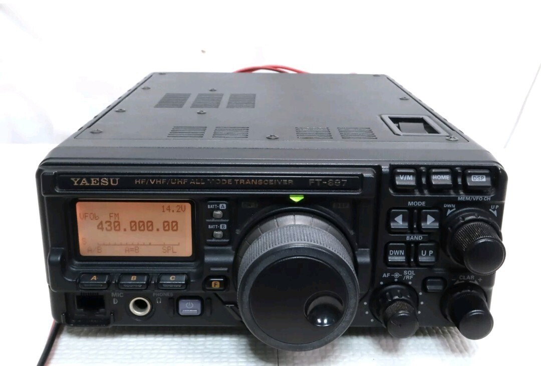 Yaesu FT-897M HF/VHF/UHF Amateur Transceiver Ham Radio + MH