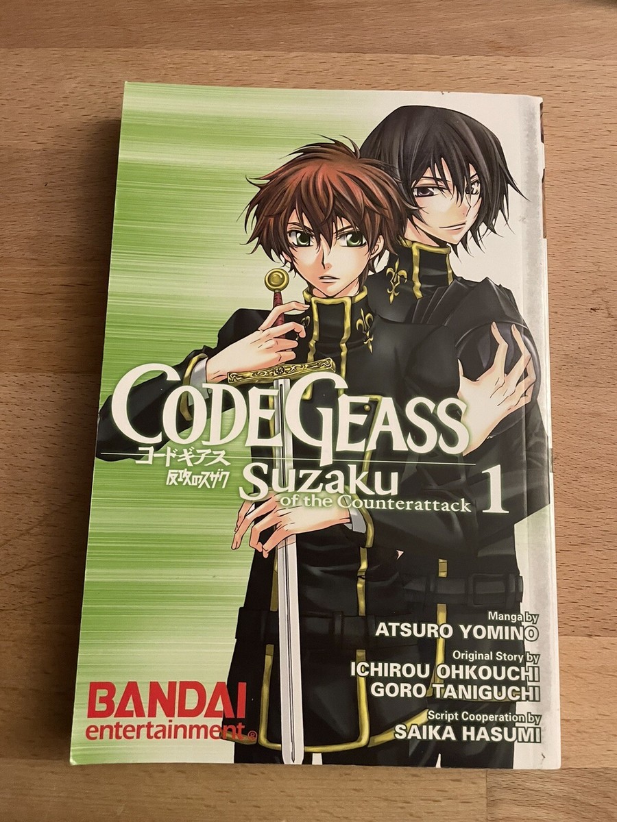 Code Geass Manga Volume 1: Suzaku of the Counterattack English