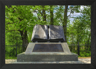Hochwasserdenkmal gerahmtes Wandbild Poster Leinwanddruck Bild
