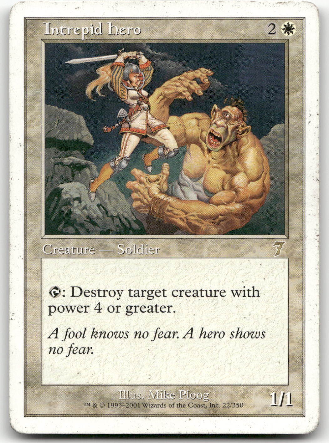 Intrepid Hero #22 (HP) 7th Edition 7ED Magic MTG