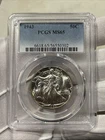 GRADED 1943 Walking Liberty Half Dollar PCGS MS65 Silver American Coin