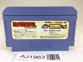 AJ1963 Dragon Ball Shenron no Nazo NES Famicom Japan