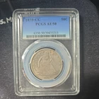 1875-CC PCGS AU50 SITTING LIBERTY .50